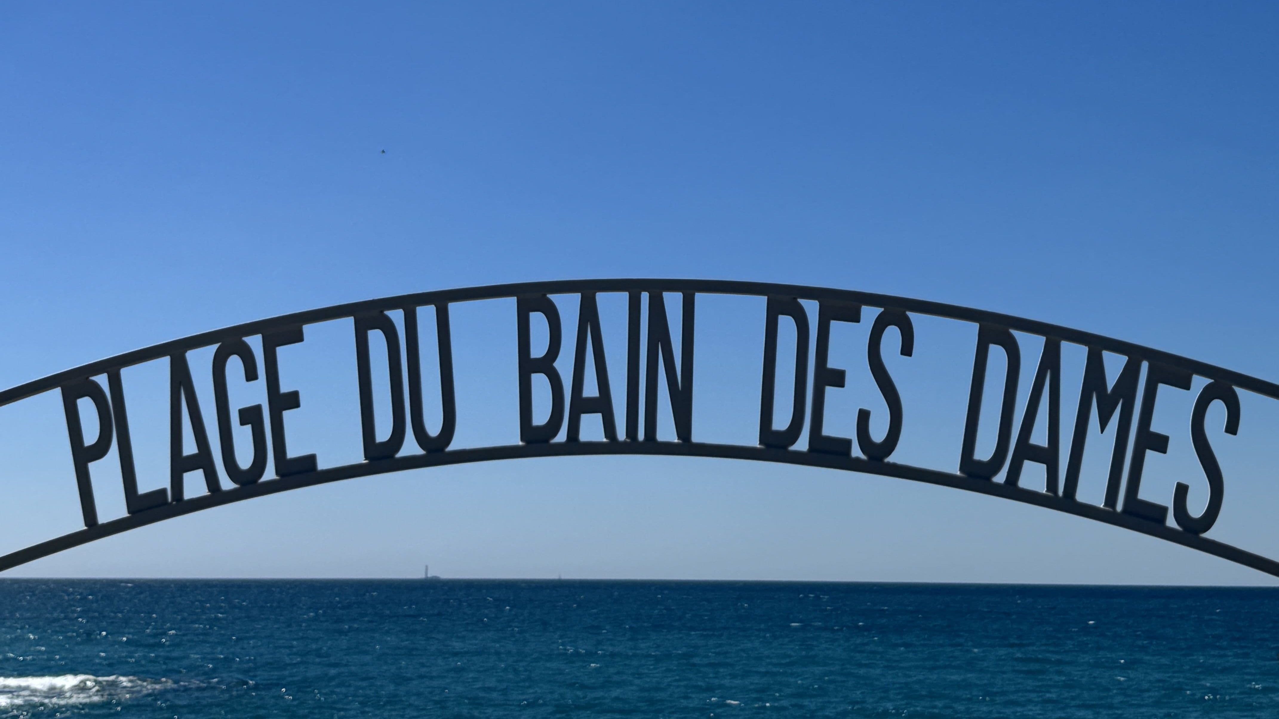 Ces plages à Marseille où je ne me baignerais pas